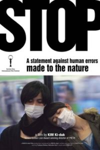 Scopri di più sull'articolo STOP film di Kim Ki Duk